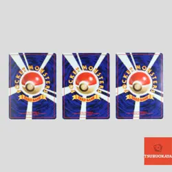 Lugia 249 Neo Genesis Set Rare Holo Bellossom Japanese Pokemon Card(A- rank) - Image 2