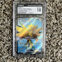 ⭐Zapdos ex #194/165 Super Rare Holo Pokemon 2023 Pokemon Card 151 JPN⭐ - Image 1