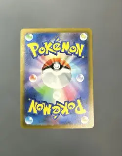 With tracking Pokemon Card Promo Detective Pikachu 098/SV-P SV Unopened Holo - Image 2