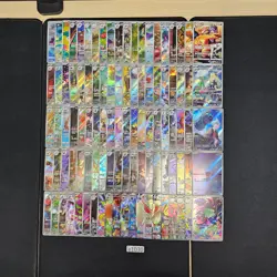 Japanese Pokemon Cards lots of 100 AR,CHR Charizard Roserade bulk 1030 - Image 1