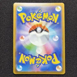 Magnezone V SR 079/071 - S10a Dark Phantasma Pokemon Card Japanese - Image 2