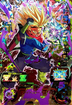 Dragon Ball Heroes card Trunks: The future BM9-CP3 CP Holo JAPANESE 1ds - Image 1