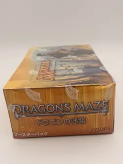 Magic The Gathering Dragon's Maze Japanese Sealed Booster Box 36 Packs MTG - Image 3