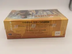Magic The Gathering Dragon's Maze Japanese Sealed Booster Box 36 Packs MTG - Image 4