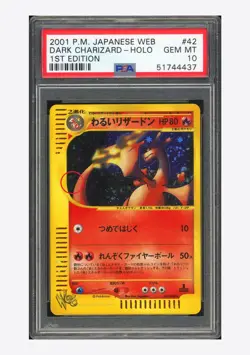 Pokemon PSA 10 Charizard Holo 2001 042/048 Web 1ST ED. Japanese - Image 1