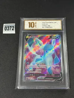 2024 Glaceon V SR CS4aC-140/132 Pokemon Card Chinese Grade 10 - Image 1