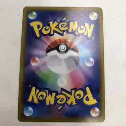 Pikachu 272/S-P s10b Pokemon GO PROMO HOLO Pokemon Card Japanese - Image 2