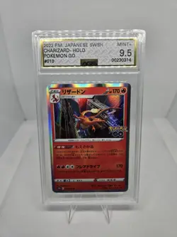 Charizard and Blastoise 2022 Japanese SWSH Pokemon Go Holo SET AGS 9.5 MINT+ - Image 3