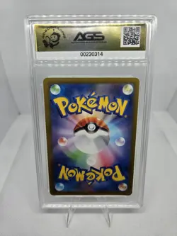 Charizard and Blastoise 2022 Japanese SWSH Pokemon Go Holo SET AGS 9.5 MINT+ - Image 4