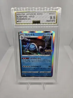 Charizard and Blastoise 2022 Japanese SWSH Pokemon Go Holo SET AGS 9.5 MINT+ - Image 5