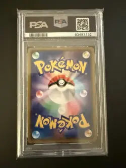 2020 POKEMON JPN SWORD & SHIELD AMAZING VOLT TACKLE FULL ART/PIKACHU VMAX PSA 10 - Image 2