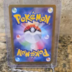 Pokemon Bloodmoon Ursaluna ex 091/066 Sv5a SAR Full Art Holo Japanese - Image 2