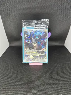 2026 Pokemon Ascended Heroes BSP #031 N's Zekrom Sealed ETB Promo V673 - Image 1