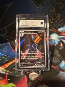 Pokemon TCG: Ceruledge Super Electric Breaker #109/106 Japanese CGC 10 - Image 1