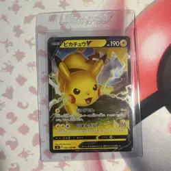 Pokemon Pikachu V 030/100 S4 Amazing Volt Tackle Holo 190 HP Basic Japanese - Image 1