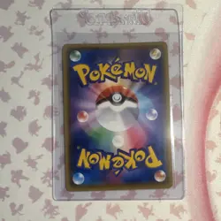 Pokemon Pikachu V 030/100 S4 Amazing Volt Tackle Holo 190 HP Basic Japanese - Image 2