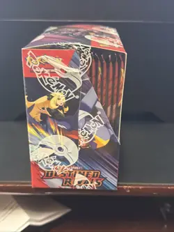 Pokemon Scarlet & Violet Destined Rivals Booster Box - NEW AND FACTORY SEALED - Image 4