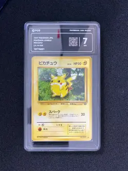 1997 Pokemon TCG Japanese 1st Edition Jungle Pikachu #025 PCG 7 RW30 - Image 1