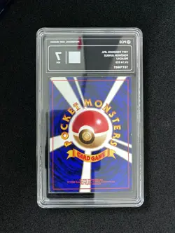 1997 Pokemon TCG Japanese 1st Edition Jungle Pikachu #025 PCG 7 RW30 - Image 2