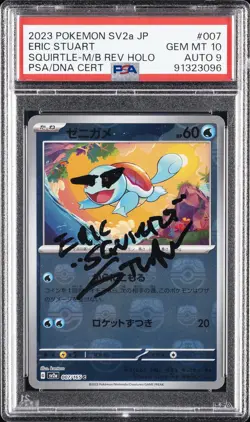 2023 POKEMON JPN SV2A-POKEMON 151 #007 SQUIRTLE PSA 10 AUTO 9 - Image 1