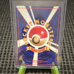 Pokemon TCG Raichu Fossil set Holo Rare 026 1996 Japanese - Image 4