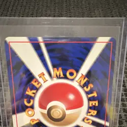 Pokemon TCG Raichu Fossil set Holo Rare 026 1996 Japanese - Image 5