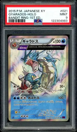 Pokemon PSA 9 Gyarados Holo 021/081 Bandit Ring XY7 1st Edition Japanese - Image 3
