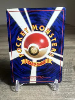 Pokemon — Grimer No. 088 Fossil (Japanese) - Image 2