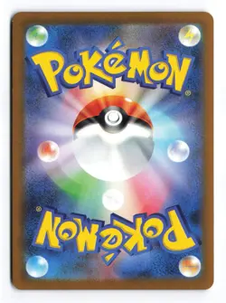 Raifort 117/SV-P Scarlet & Violet Promo 2022 Japanese Pokemon TCG NM - Image 3