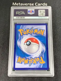 2025 Pokemon Chinese Exclusive 151 Pikachu Gengar Art Rare PSA 10 LOW POP - Image 2