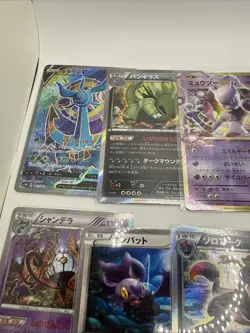 Pokemon TCG Japanese Mixed Lot - Holos Etc - Mewtwo, Raichu Etc - Image 2