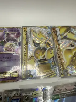 Pokemon TCG Japanese Mixed Lot - Holos Etc - Mewtwo, Raichu Etc - Image 4