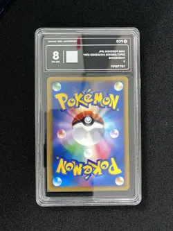 2008 Pokemon TCG Japanese Legends Awakened Magnezone DP5 Holo PCG 8 RW30 - Image 2