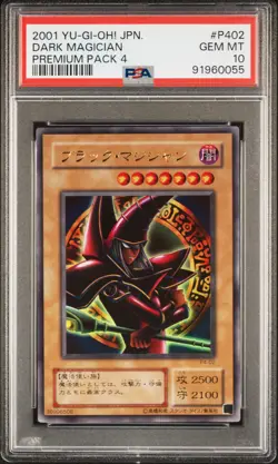 2001 YU-GI-OH! JPN PREM PACK 4 #P402 DARK MAGICIAN PSA 10 - Image 1