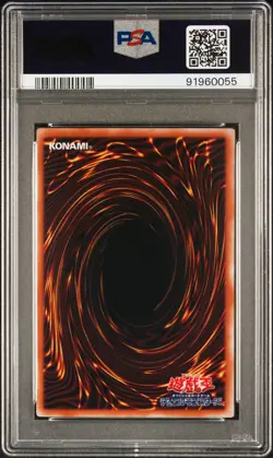 2001 YU-GI-OH! JPN PREM PACK 4 #P402 DARK MAGICIAN PSA 10 - Image 2