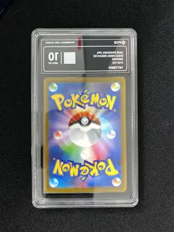 2025 Pokemon TCG Japanese Mega Dream N's Zekrom #M2a 210/193 AR Holo PCG 10 RW30 - Image 2