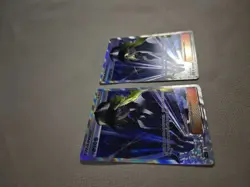 Pokemon N's Resolve Full Art Ultra Rare Trainer Holo Lot 2 JM64 - Image 4