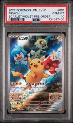 2022 POKEMON JPN SV PROMO SCARLET & VIOLET PRE-ORDER #001 PIKACHU PSA 10 - Image 4