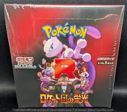 Pokemon 2025 Japanese Glory of Team Rocket sv10 Booster Box - New & Sealed - Image 1