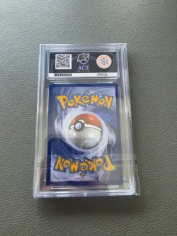 Pokemon Pikachu TCG SVP 088 Promo Chest Card - GRADED ACE 9 - Image 2