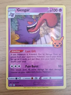 Pokemon Cards TCG Trick or Trade 2022 057/198 Gengar Holo NM - Image 1