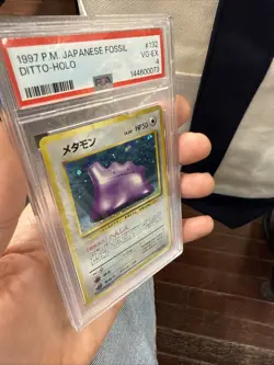 Pokemon Japanese 1997 Mystery of Fossils DITTO #132 PSA 4 HOLO RARE - Image 3
