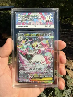 Pokemon TCG Mega Symphonia Mega Gardevoir EX SAR 087/63 ACE 10 Alt art special - Image 1