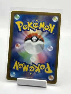 Roxanne Pokemon Japanese VSTAR Universe 242 Full Art - Image 2