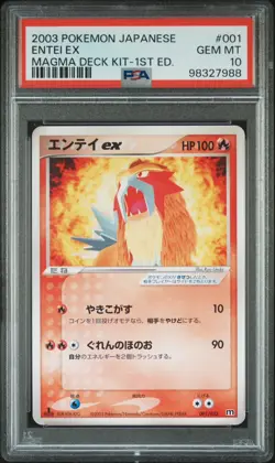 Team Magma Deck 1st Edition Entei EX PSA 10 2003 Pokemon Japanese Pop 13 - Image 3