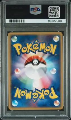 Team Magma Deck 1st Edition Entei EX PSA 10 2003 Pokemon Japanese Pop 13 - Image 4