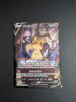 Pokemon TCG Mimikyu v TG16/TG30 Brilliant Stars Trainer Gallery - Image 1