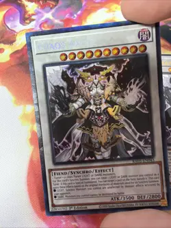 Yugioh! CHAOS ANGEL RA05-EN043 Collector Rare + Ultimate Rare 1st ED NM - Image 2