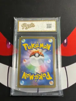 Clefairy AR 086/080 M3 Japanese Pokemon Card Munikis Nihil Zero-Pyxis gold 10 - Image 2