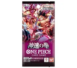BANDAI ONE PIECE Card Game God Speed ​​Fist [OP-11] (BOX) 24 packs Target age: 9 - Image 2